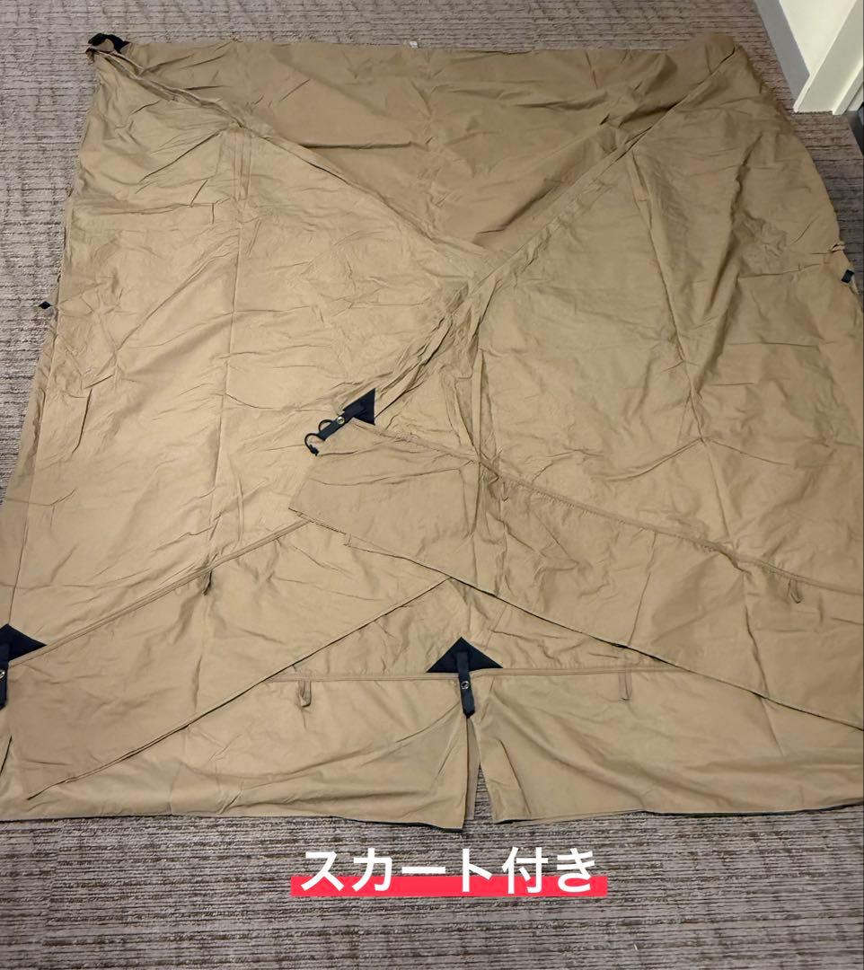 ONETIGRIS ロックシールドTC スカート付き前幕付き　ブラウン