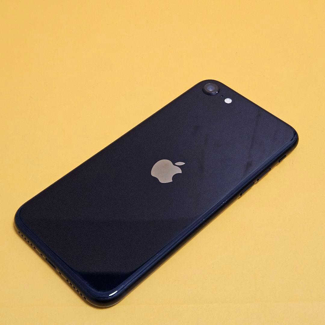 iPhone SE3 64GB｜24時間以内発送#668