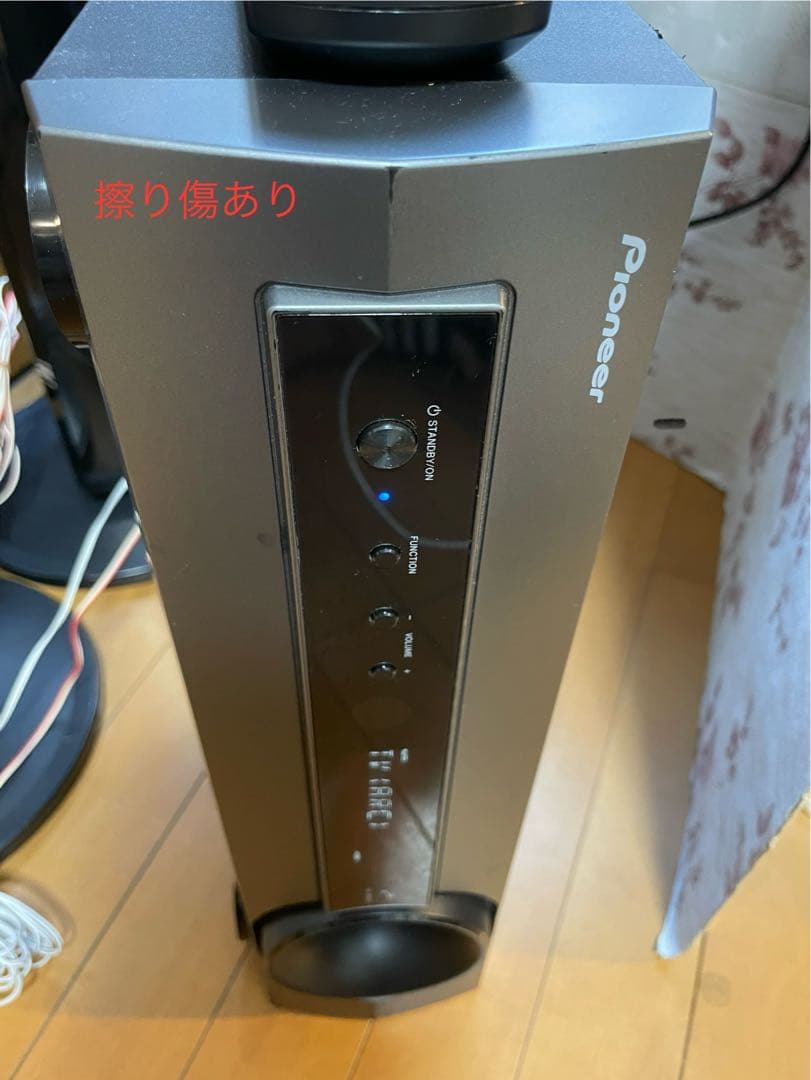 Pioneer 5.1chサラウンドシステム HTP-S757