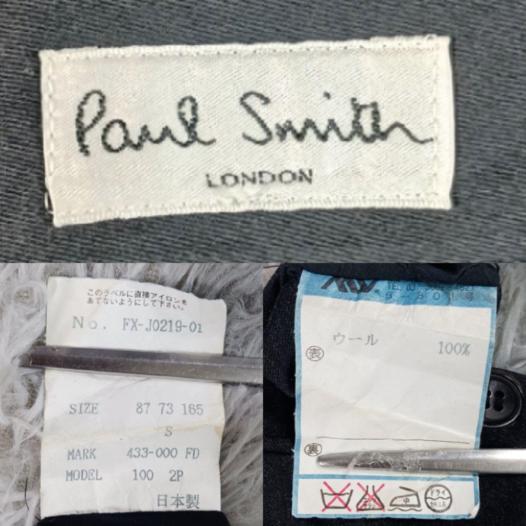 美品✨ポールスミス✨カノニコ SUPER 100's スーツ S 濃灰