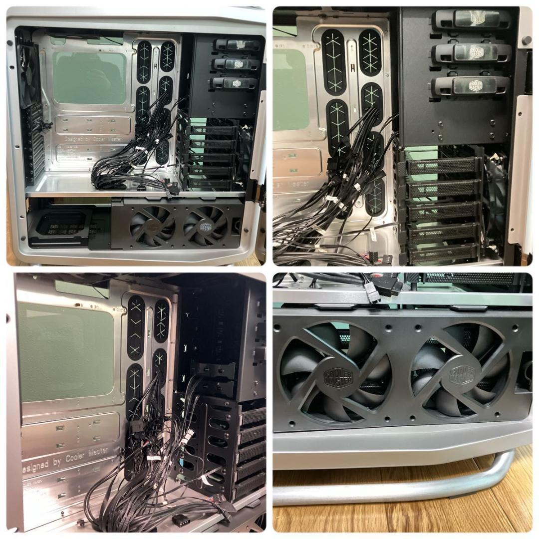 Cooler Master RC-1200-KKN2 COSMOS Ⅱ