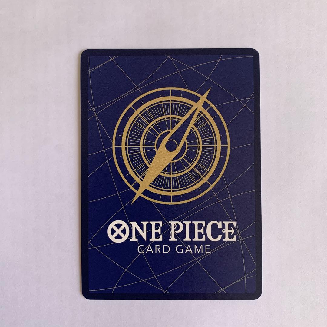 ワンピース カードゲーム サボ　コミックパラレル　受け継がれる意思