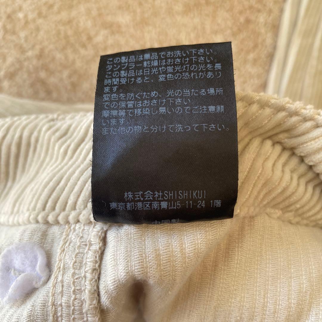 シシクイコーデュロイベーカーパンツ サイズ38 ベージュ