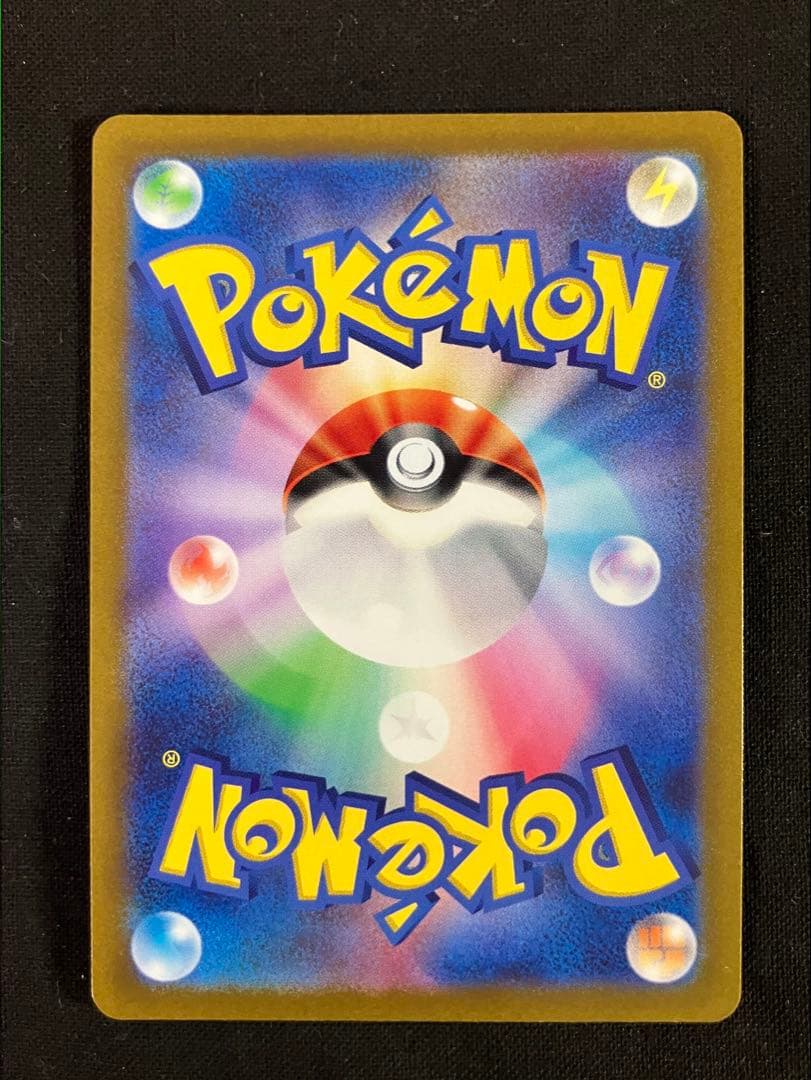 【VSTARユニバース】エンテイV、スイクンV、ライコウVSAR ※匿名配送