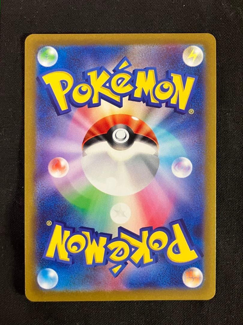 【VSTARユニバース】エンテイV、スイクンV、ライコウVSAR ※匿名配送