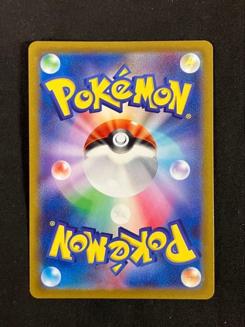 【VSTARユニバース】エンテイV、スイクンV、ライコウVSAR ※匿名配送