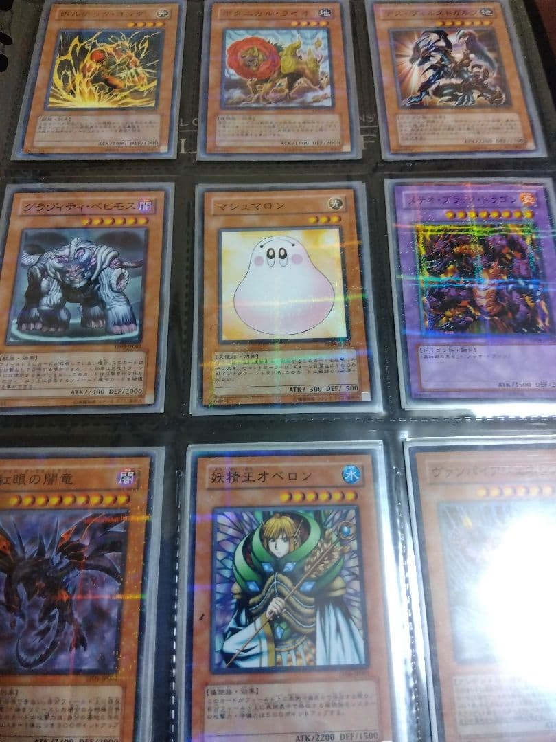 遊戯王　トーナメントパック　ノーパラ　24枚　限定　まとめ売り　ノーマルパラレル