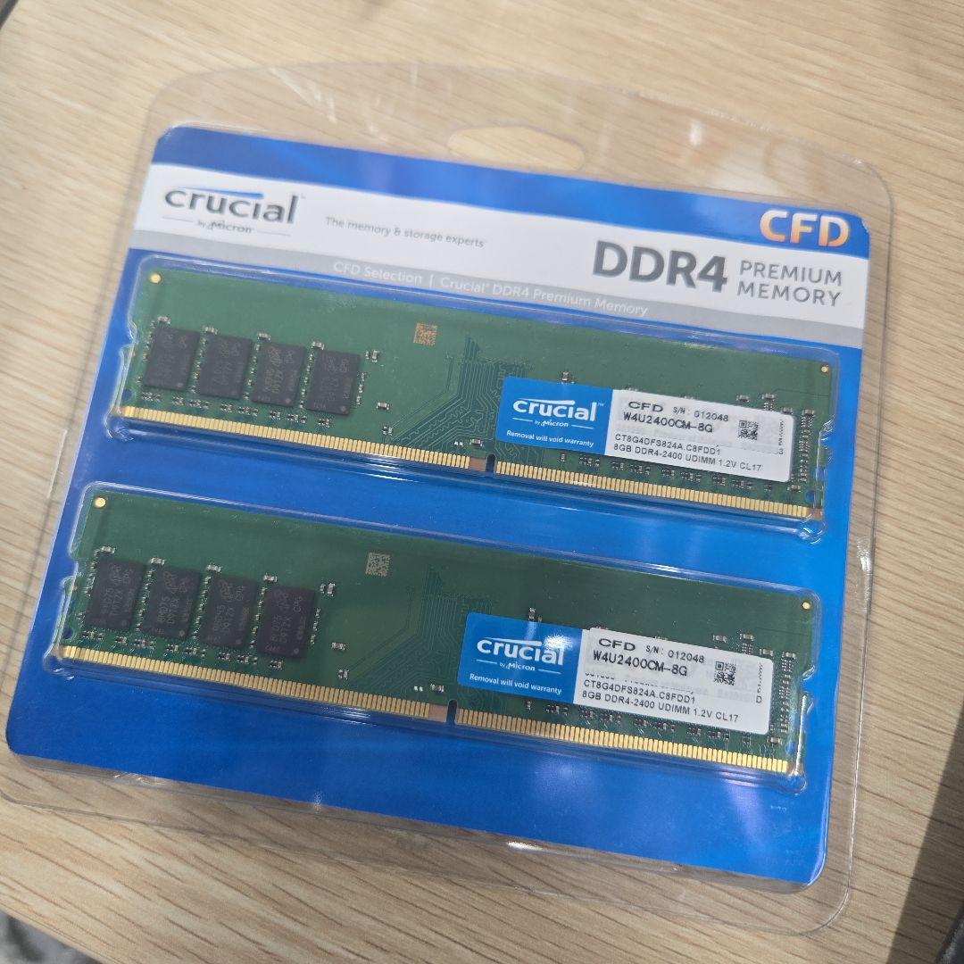 【型番】w4u2400cm-8g