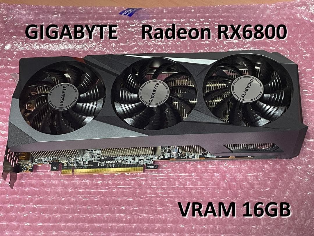 グラフィックボード・グラボ・ビデオカード GIGABYTE RX6800 GV-R68GAMING OC-16GD