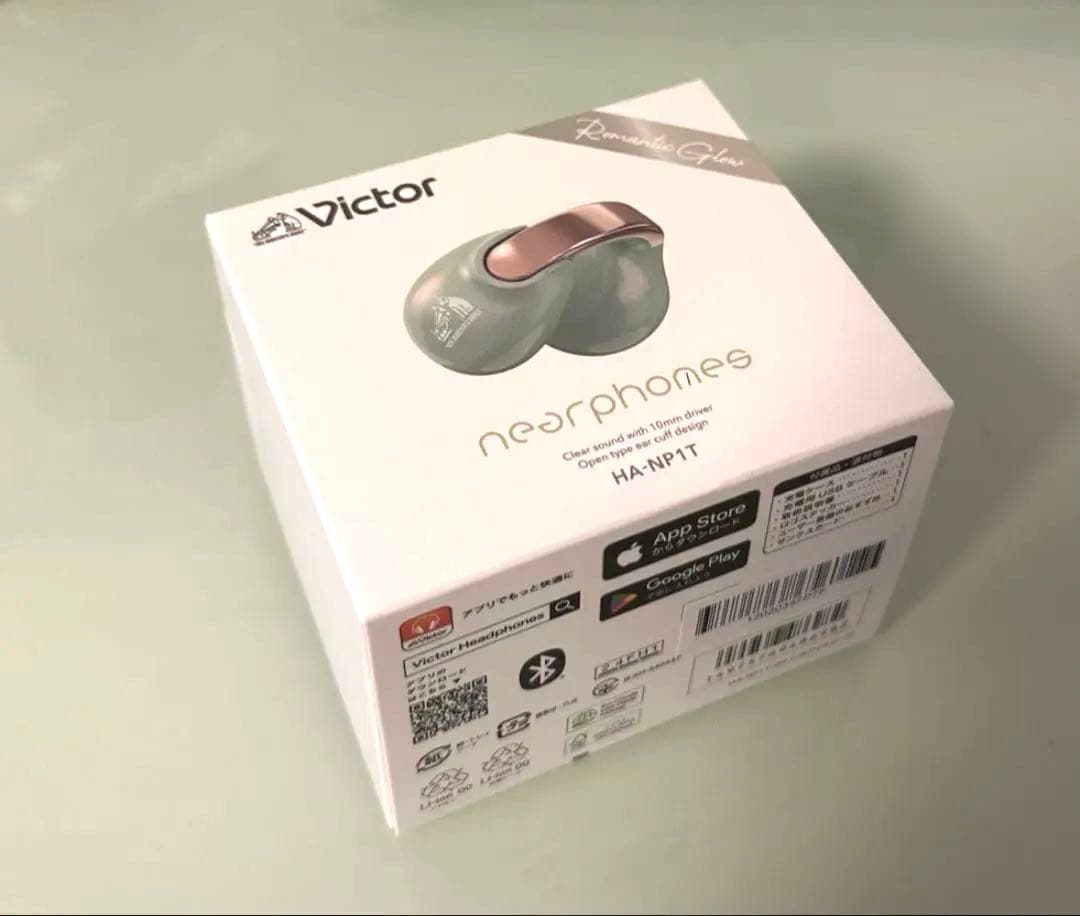 「新品」 JVC Victor HA-NP1T-GN ソルティオリーブ色