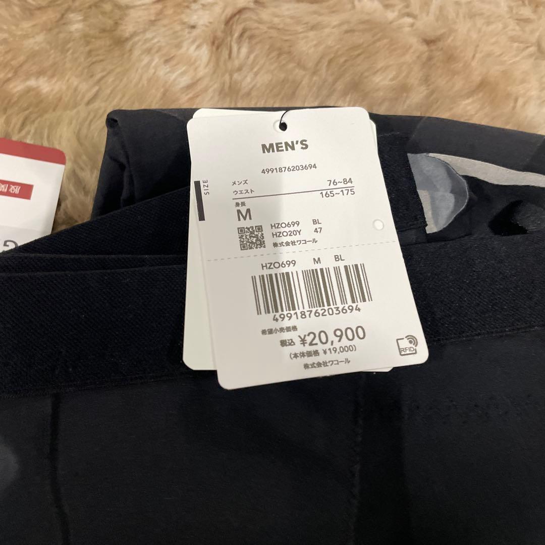 ワコールメンズスポーツタイツ ジェネレーターモデル2.0 抗菌防臭 HZO699