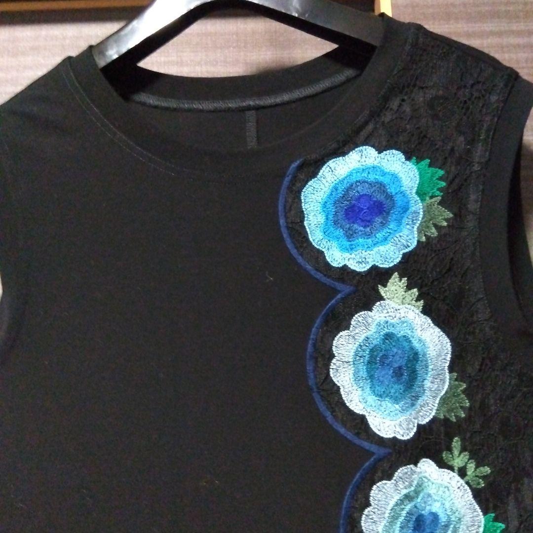 ♥歳末大特価♥❣トクコプルミエール❣ 黒のレースブルー花柄刺繍チュニック