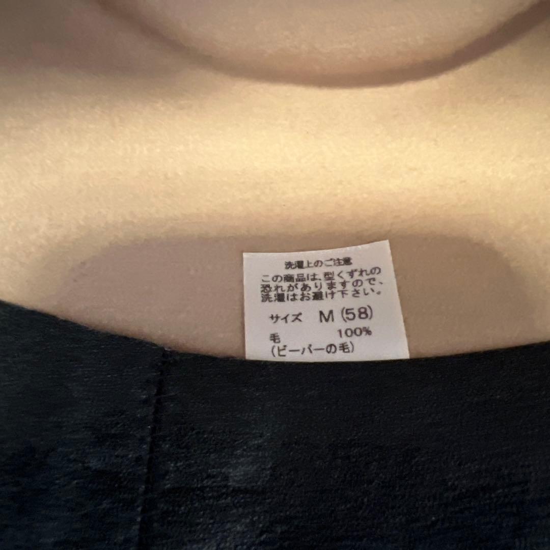 帽子 WACKOMARIA MEXICO