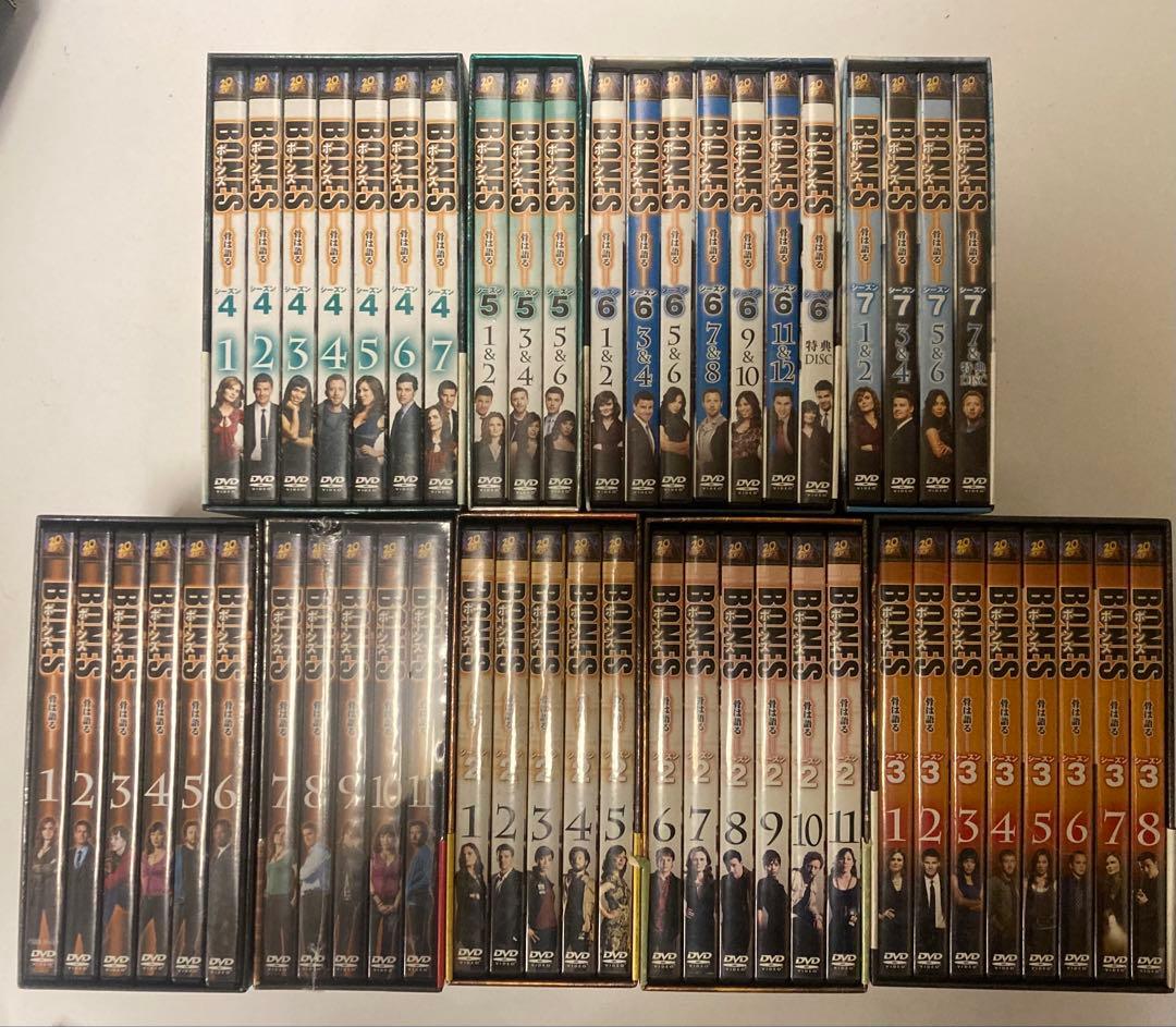 【 DVD 】 BONES ボーンズ 骨は語る DVD BOX シーズン1〜7
