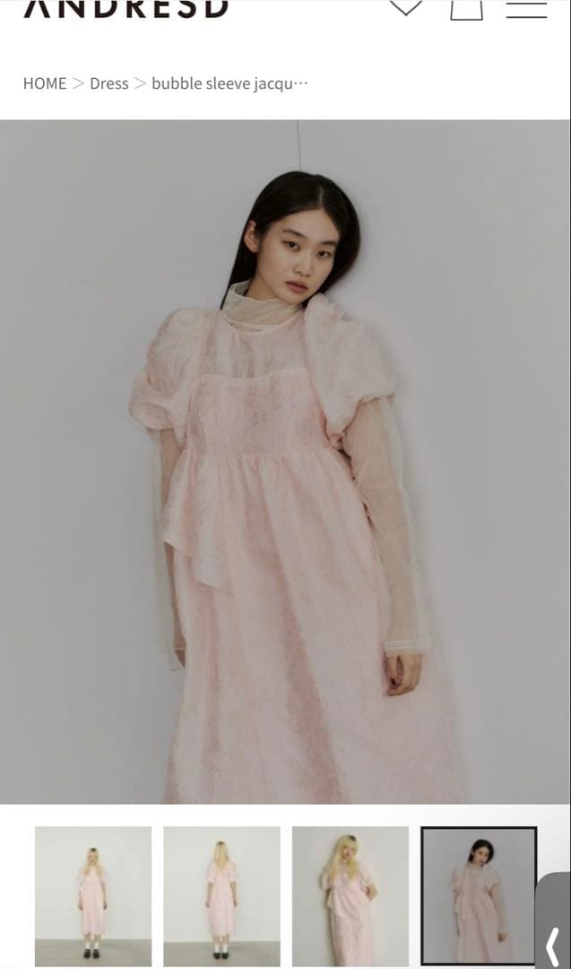 bubblesleevejacquarddressバブルスリーブジャガードドレス