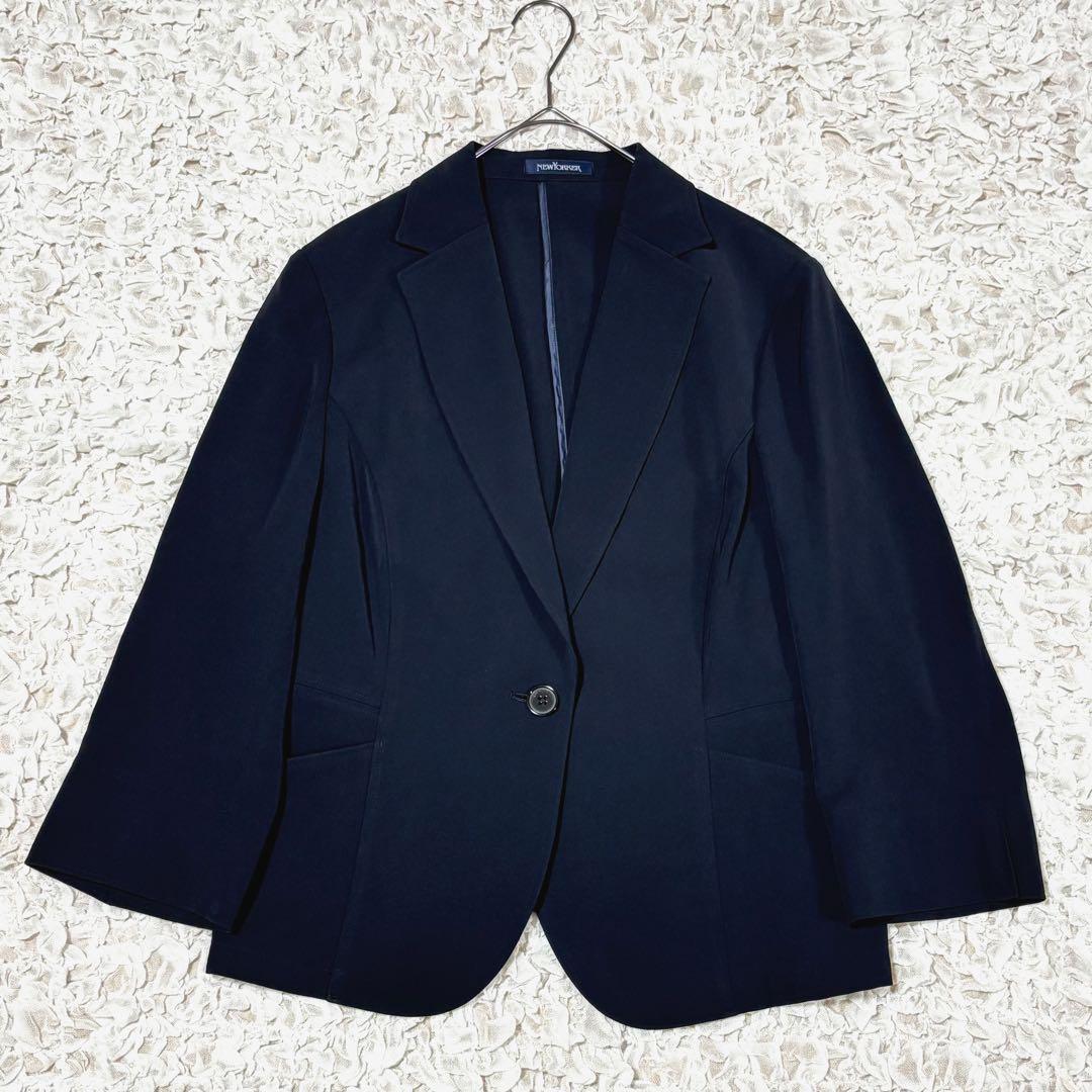美品 ニューヨーカー スーツ スカート 上下 伸縮性 洗える ネイビー 2XL