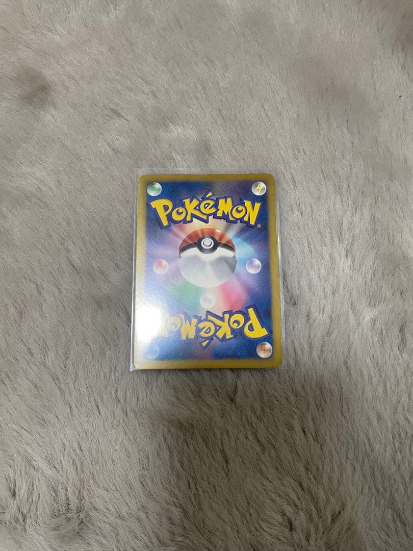 早い者勝ち ギラティナ プラズマ団