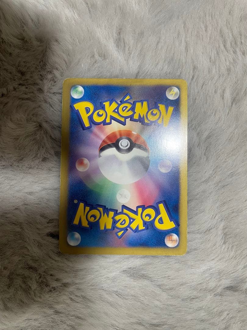 早い者勝ち ギラティナ プラズマ団