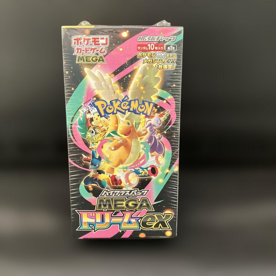 【12月28日新品セール12時終了】シュリンク付きBOX MEGAドリーム