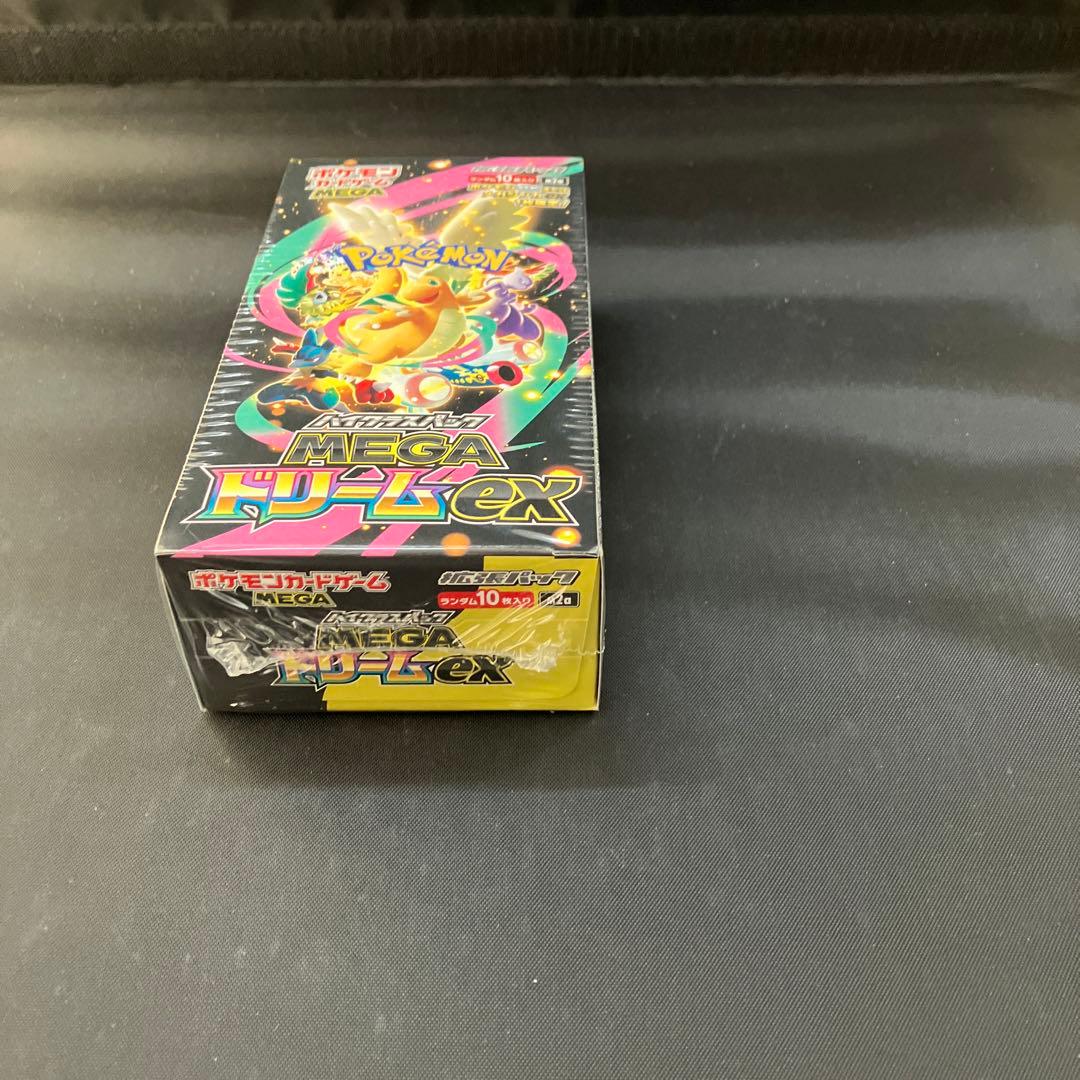 【12月28日新品セール12時終了】シュリンク付きBOX MEGAドリーム