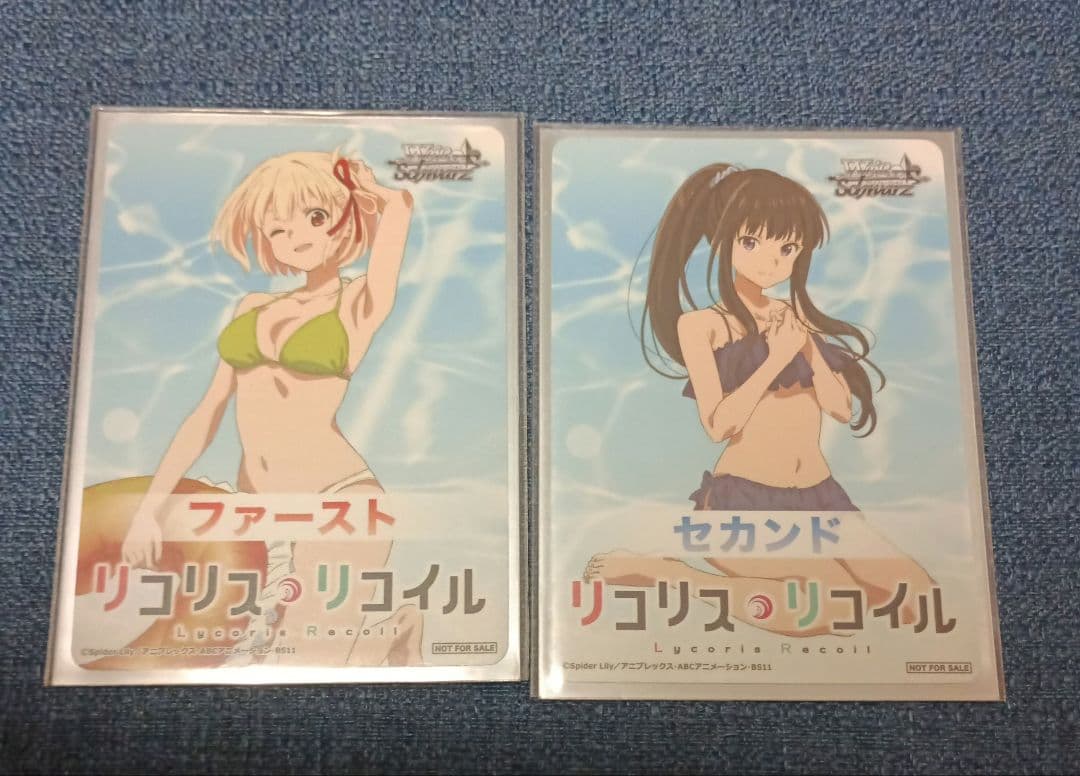 リコリコ デッキ+パーツ まとめ売りセット ヴァイスシュヴァルツ