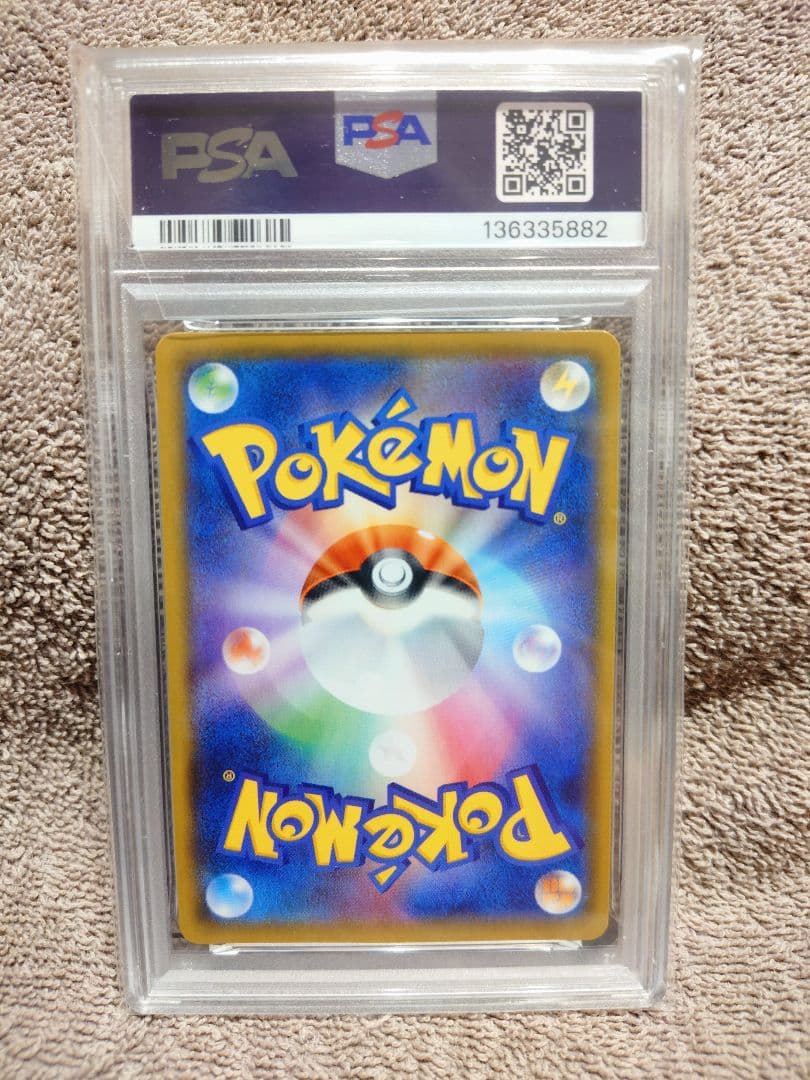 PSA10 プロモカードパック 25th リザードン ブラッキー☆ レックウザ等