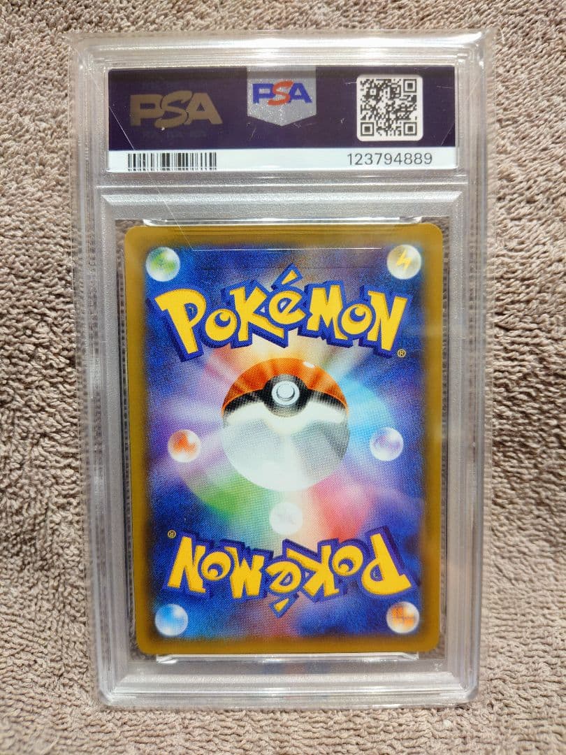 PSA10 プロモカードパック 25th リザードン ブラッキー☆ レックウザ等