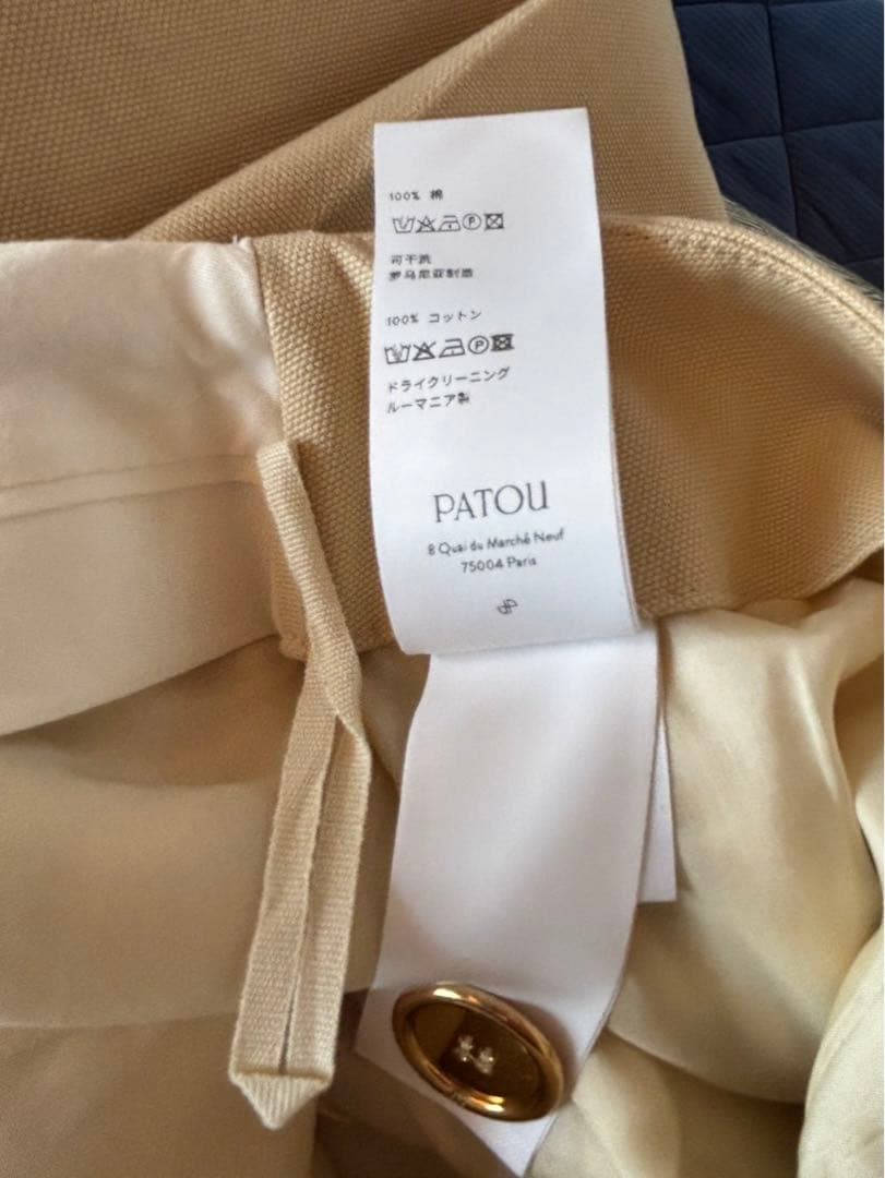 PATOU パトゥ　ショートパンツ　36