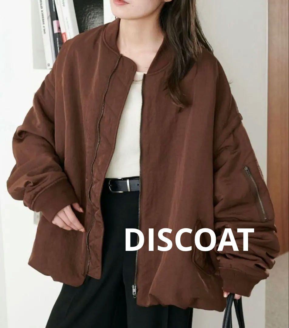 【美品】デタッチャブル2WAYメモリーボンバージャケット★ブラウン