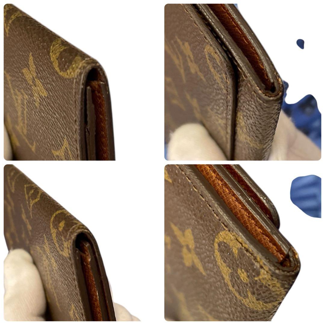 【極美品】ルイヴィトン　長財布　札入れ　モノグラム　ブラウン　ユニセックス