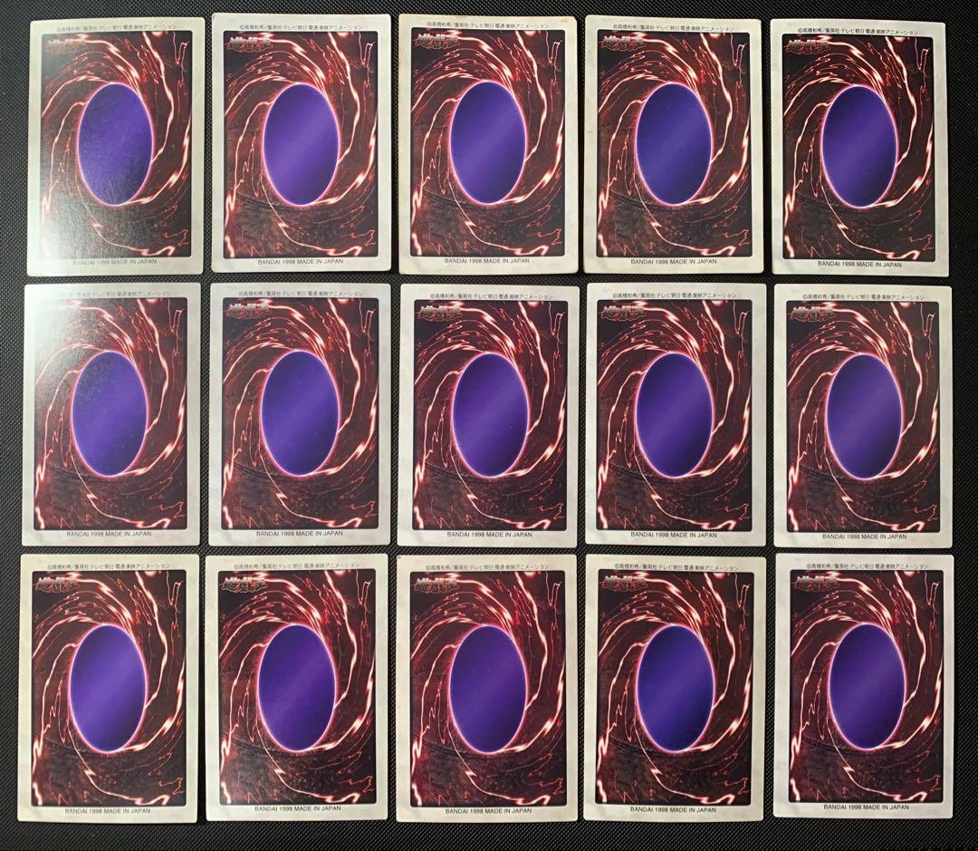 遊戯王　バンダイ　フルコンプ　118枚+1枚