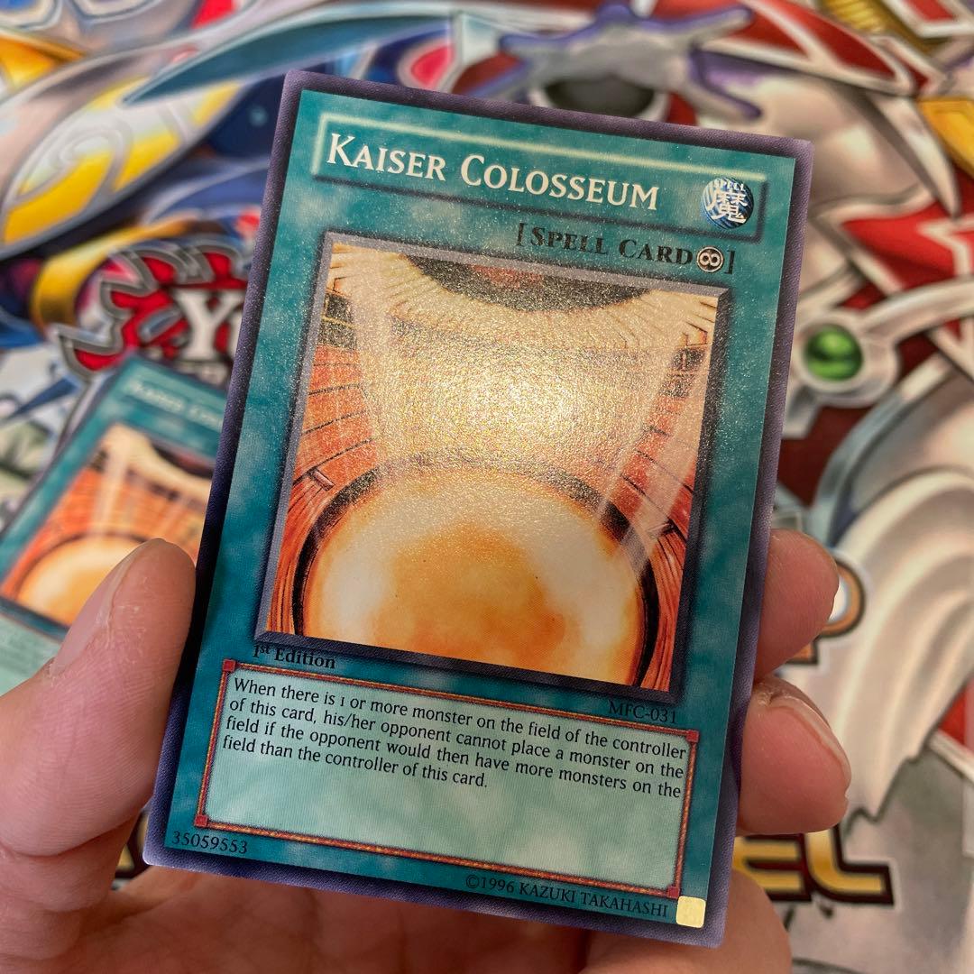 アジア　カイザーコロシアム　3枚セット