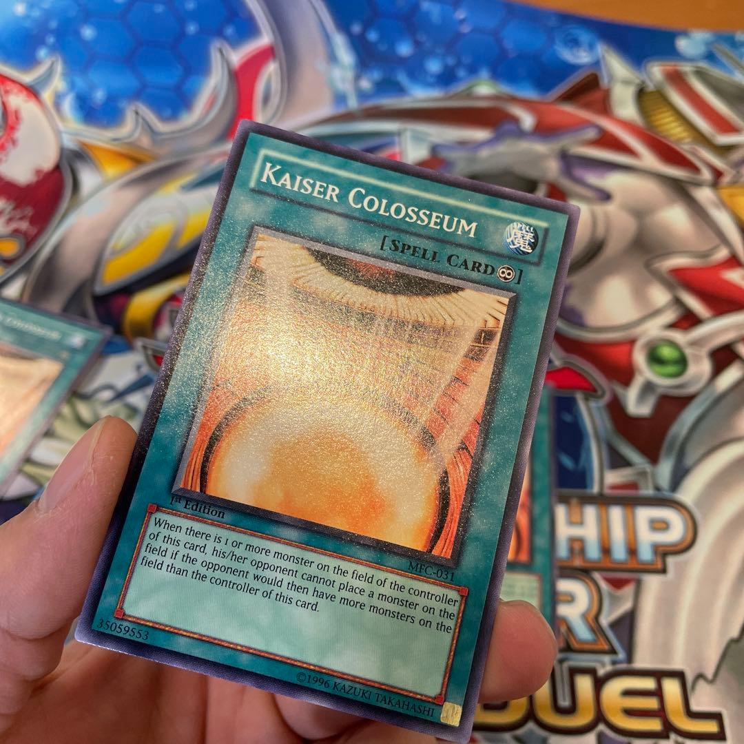 アジア　カイザーコロシアム　3枚セット