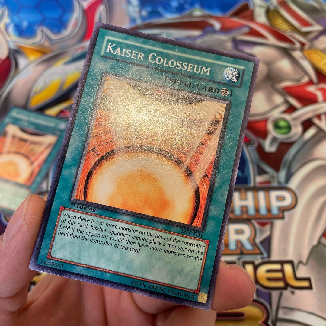 アジア　カイザーコロシアム　3枚セット