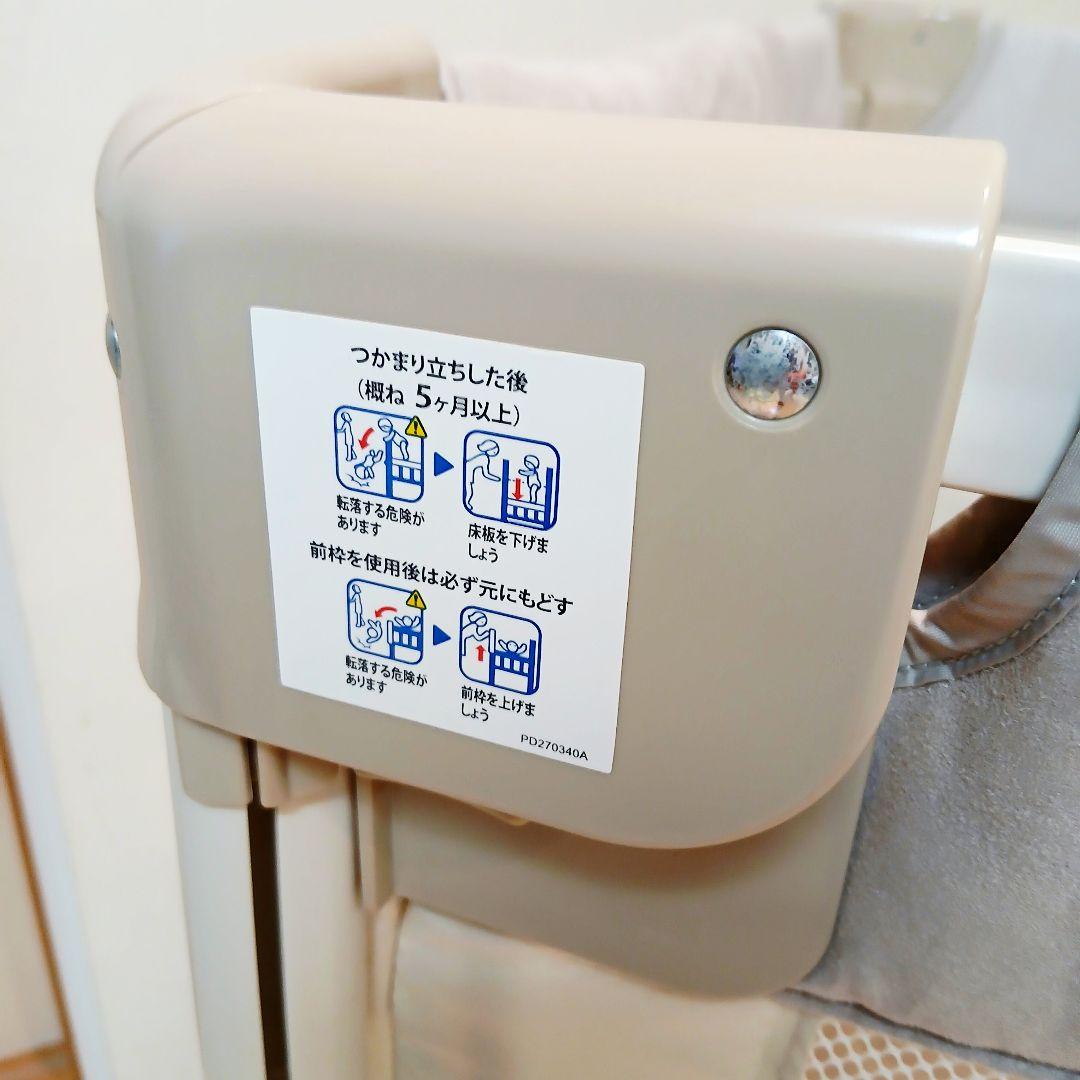 [極美品] アップリカ　ココネル　エアープラス　収納袋つき