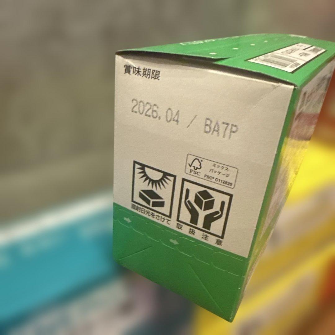 ウィダーinゼリー　ブドウ糖　プロテイン　マルチビタミン　96個セット