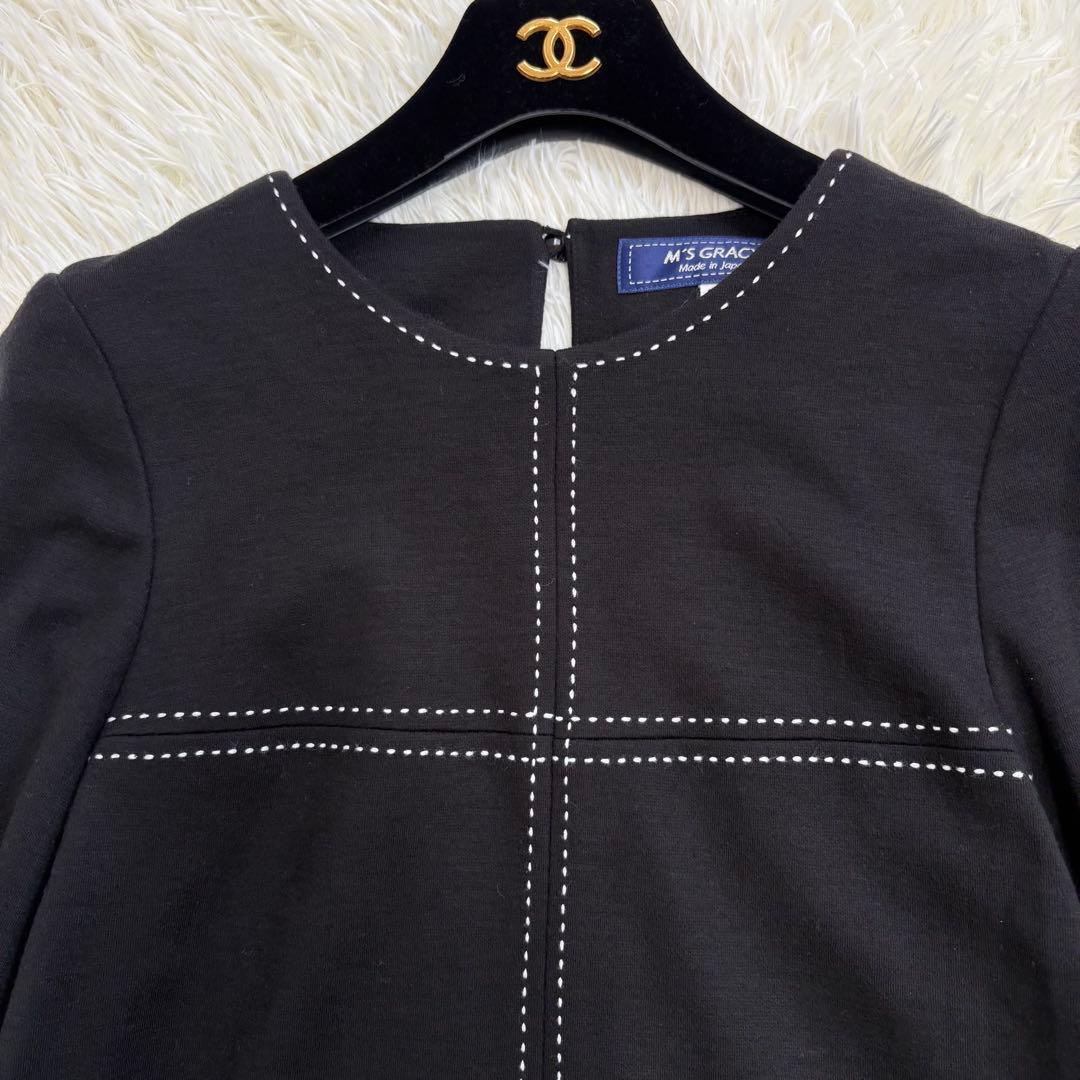 新品　M’S GRACY　バイカラー　長袖　チュニック　トップス　未使用　黒