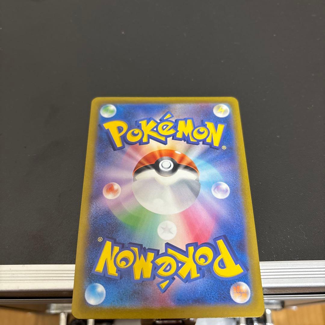 ゲンガー R SV2a ポケモンカード151 094/165