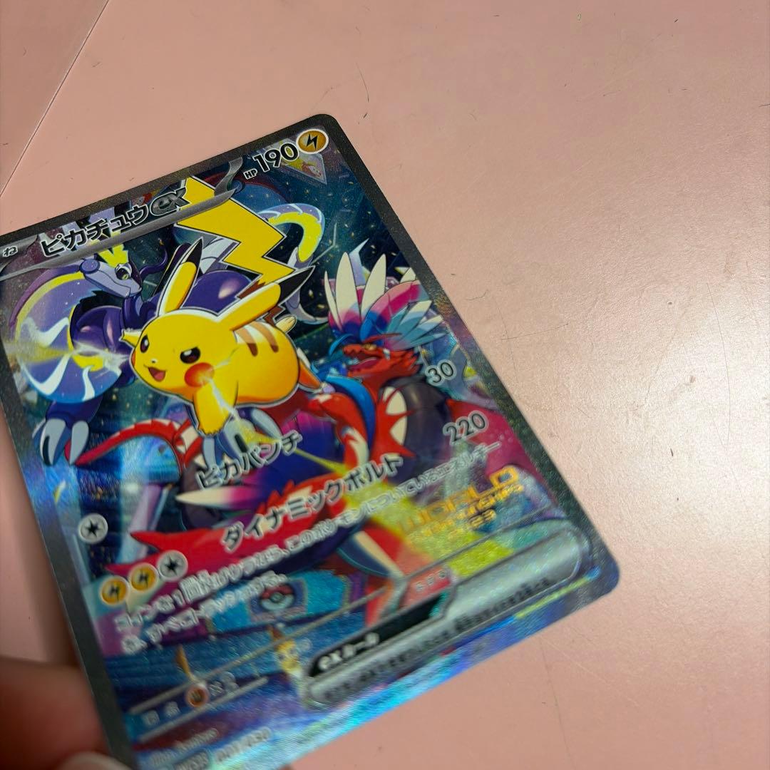 横浜記念デッキ　ピカチュウ　ポケモンカード