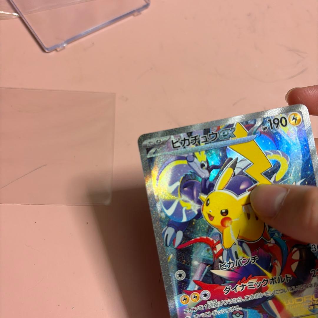 横浜記念デッキ　ピカチュウ　ポケモンカード