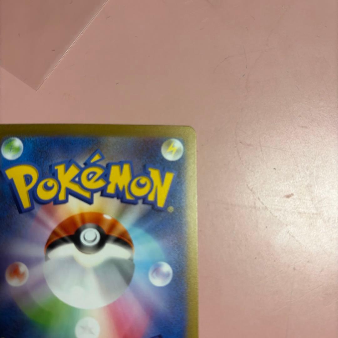 横浜記念デッキ　ピカチュウ　ポケモンカード