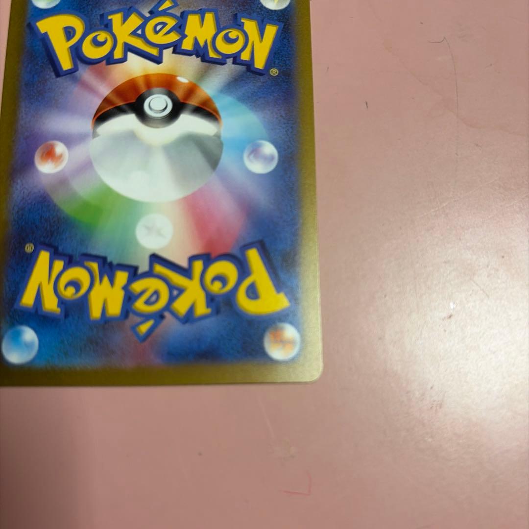 横浜記念デッキ　ピカチュウ　ポケモンカード