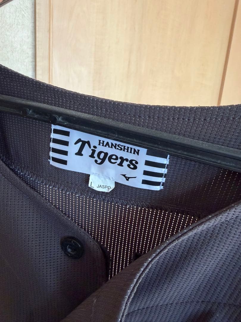 ぱ*ん様 阪神タイガース　ブラックダイナマイトユニフォーム　森下翔太　Lサイズ