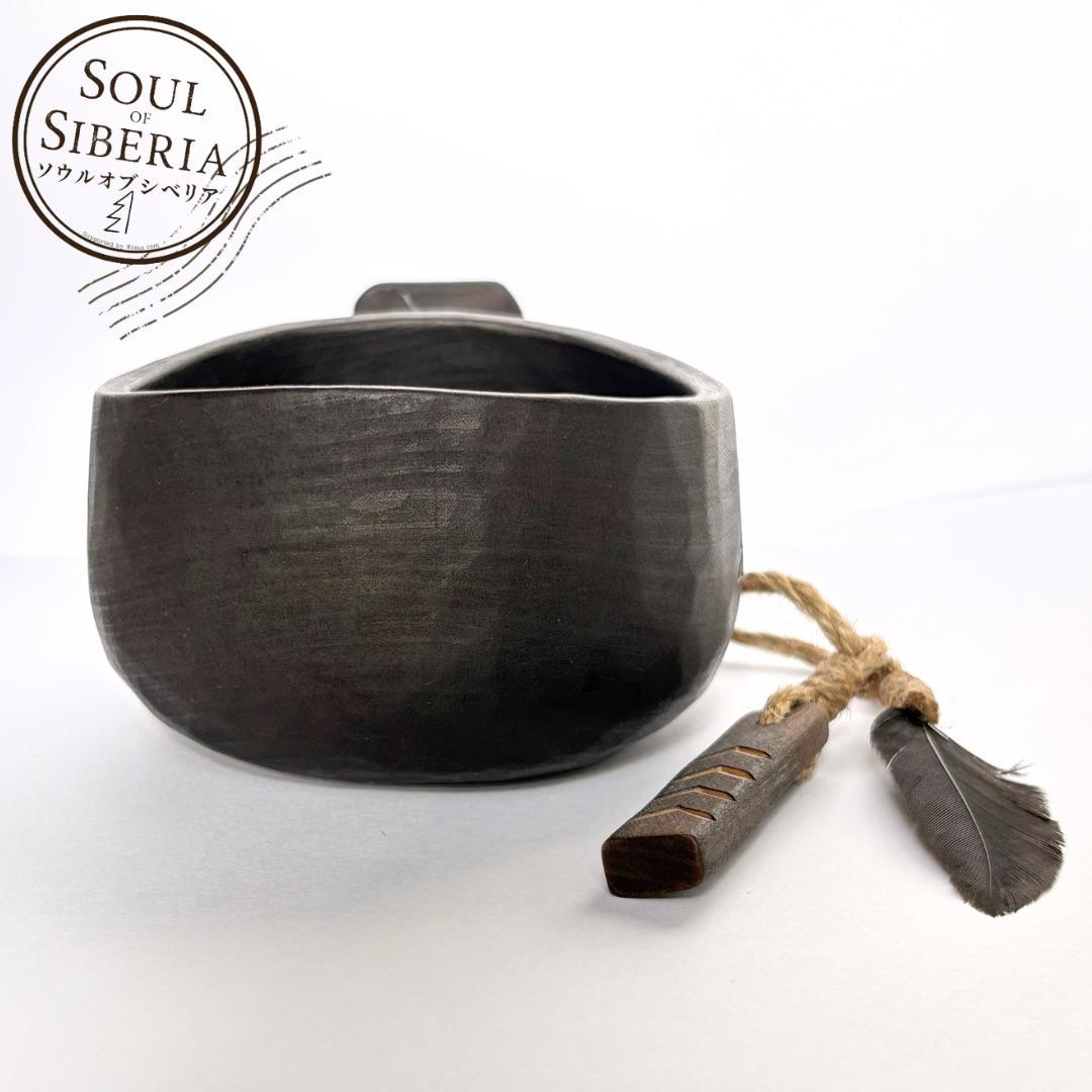 ⭐️新作ワイルドシベリア【公式】Soul of Siberiaソウルオブシベリア