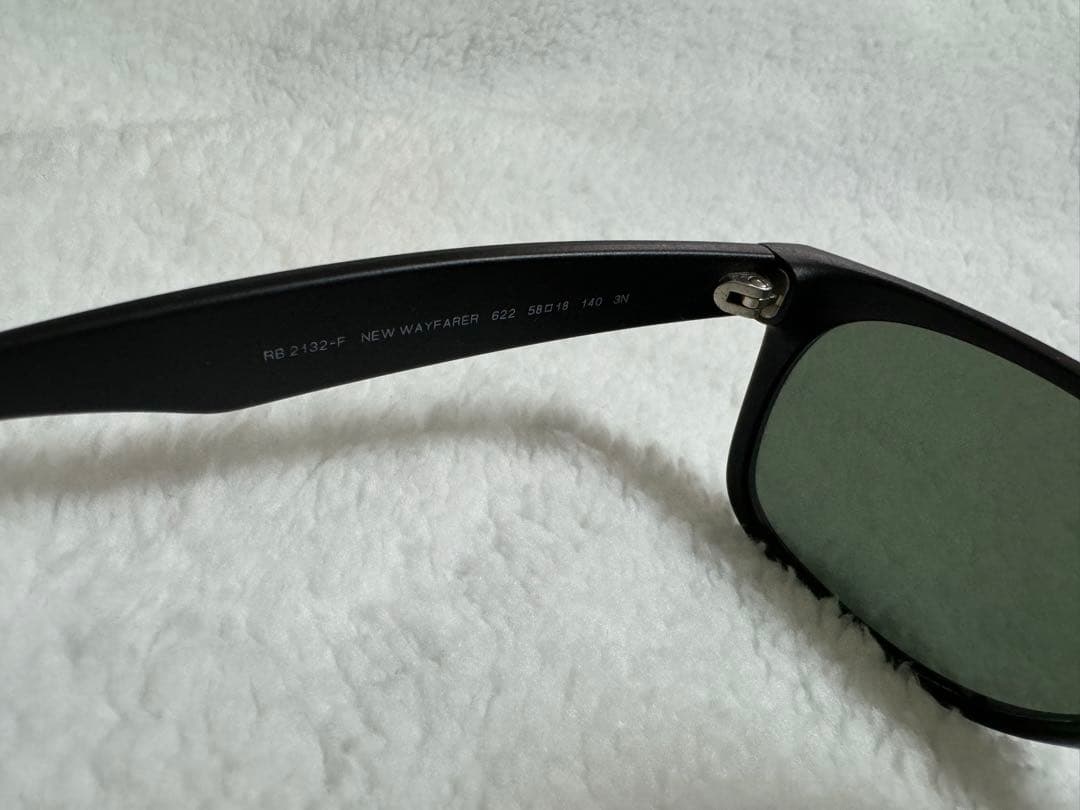 レイバン サングラス マットブラック