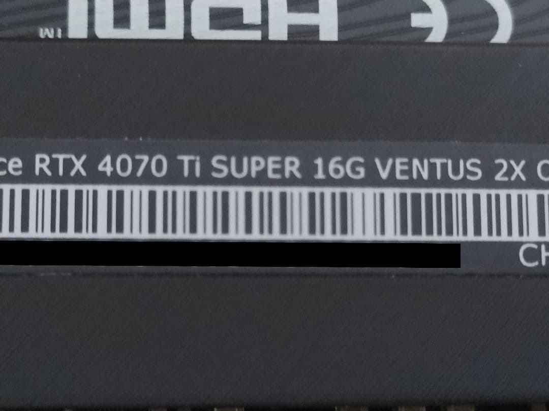 B*R様 MSI RTX4070Ti-Super 16GB VENTUS 2X