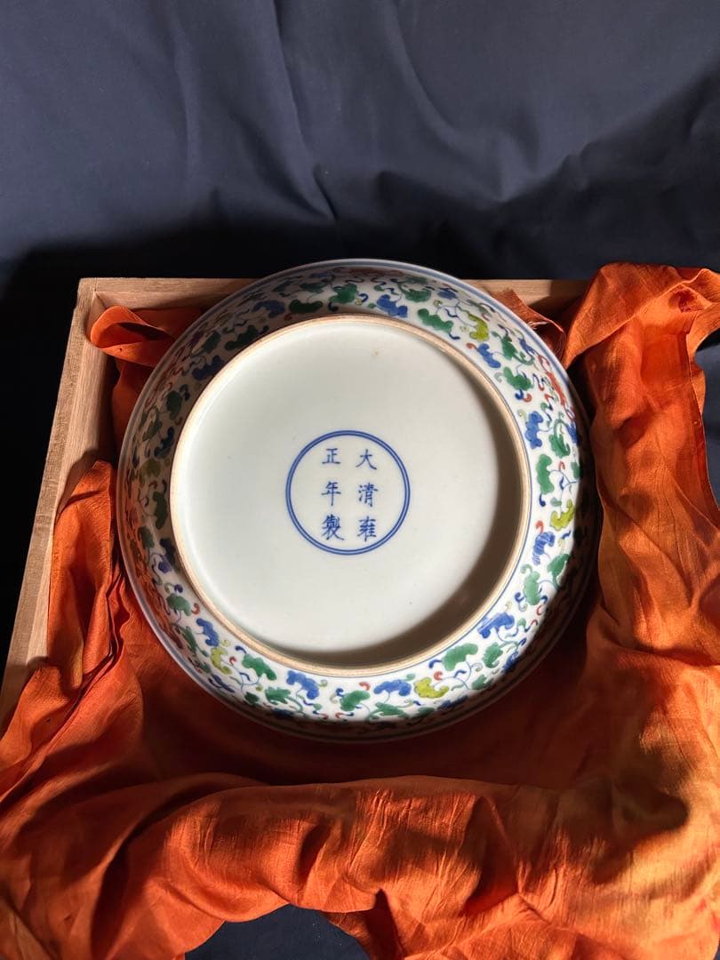 ○ 時代物　清代皿　中国美術　唐物