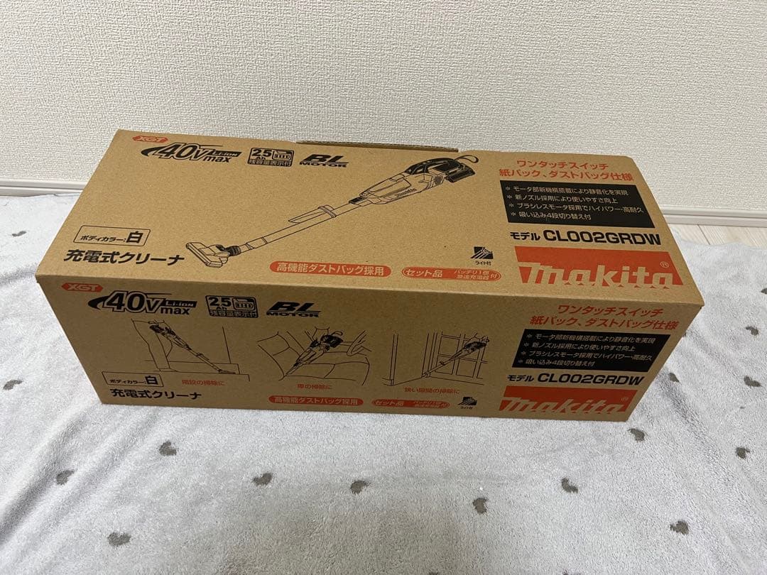 Makita 40Vmax 充電式掃除機2.5Ahバッテリー、急速充電器付