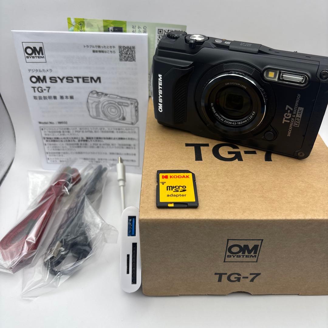 ⭐️OM SYSTEM Tough TG-7 美品　付属品多　保証期間内