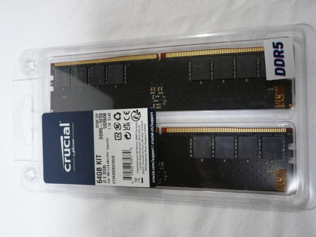 Crucial DDR5 64GB PC5-41600 5200 32GBx2枚